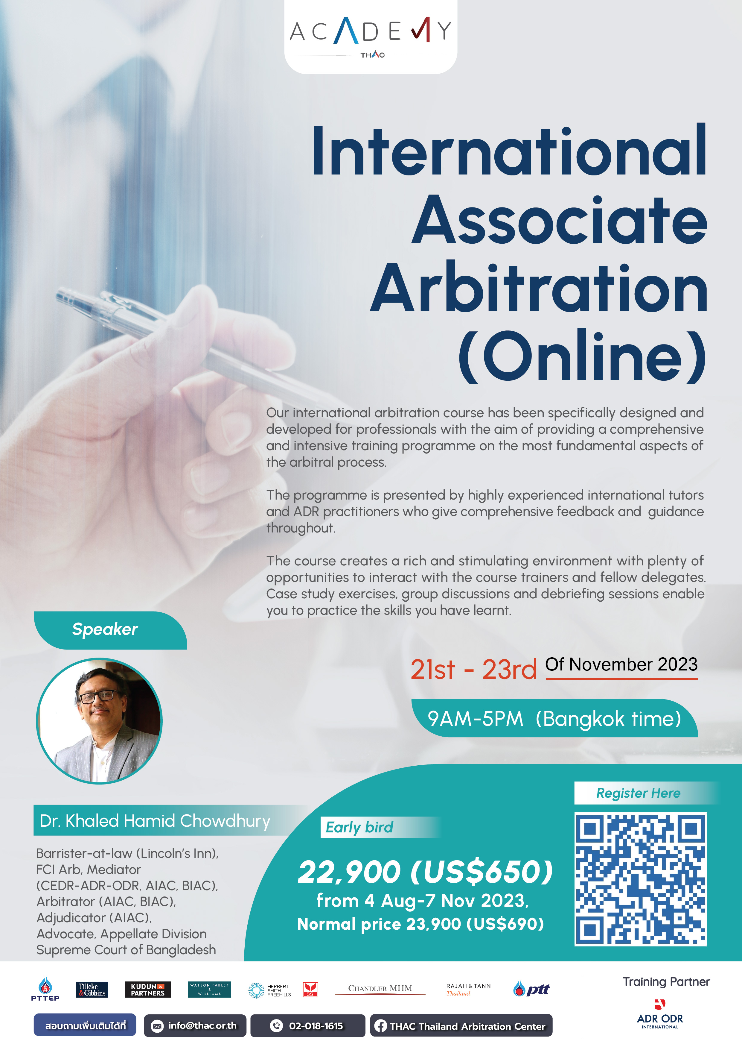 International Arbitration Training (Online)